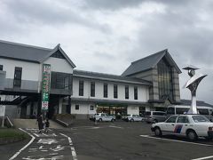 かみのやま温泉駅