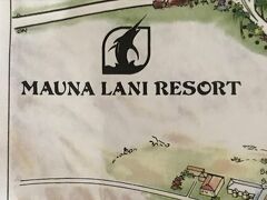 コナ空港からおよそ30分、マウナ・ラニ・ポイントに到着。
ここマウナ・ラニ・リゾートははるか30年前に立ち寄ったことがあります。

世界三大パワースポットの一つに数えられる「マウナラニ」。ハワイ語で“天国に手が届く丘”だそうです。
王族たちの保養地だったと聞きました。