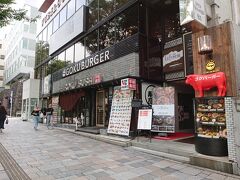 東京・表参道【いしがまや GOKU BURGER】

2019年7月16日にオープンした【いしがまや ゴク バーガー】の写真。

『表参道ヒルズ』の前にあります。今度食べに行こう♪