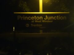むかし、この辺でおりてプリンストン大学にいきました。どこでおりたっけな？忘れました。