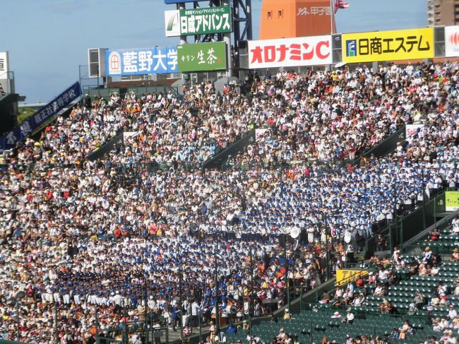 2019夏 甲子園：第101回高校野球 近畿勢と優勝候補星稜登場で大