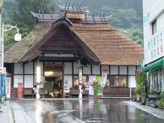 湯野上温泉駅