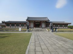 玄奘三蔵院伽藍全景。