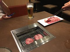 焼肉やる気 八条口店