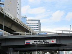 シーロム駅