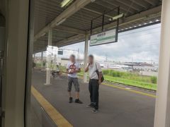 安積永盛（あさかながもり）駅。