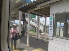 鏡石駅。