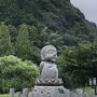 山口絶景旅　雨で美術館巡り