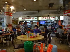 このお店から注文