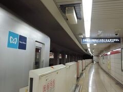 中野富士見町駅に到着。

中野富士見町駅には車両基地があるため、ダイヤ改正以前から6両編成対応ホームで、本線からの直通列車もありました。

中野富士見町駅は、ダイヤ改正に伴う大きな変化はほとんどありませんでした。
