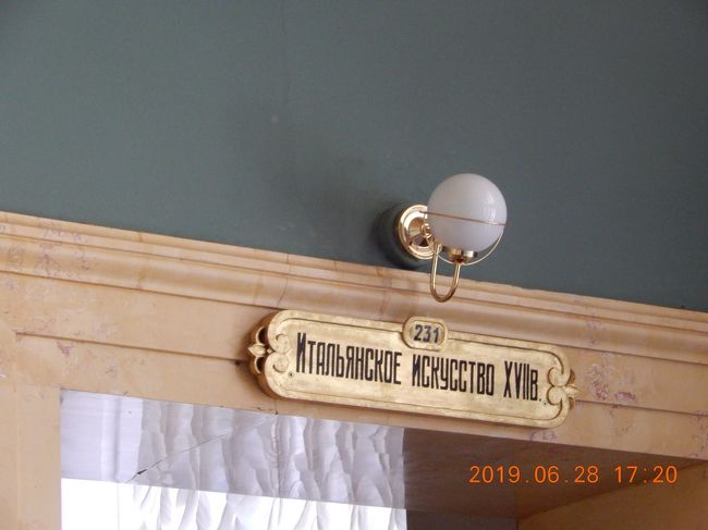 各部屋に名前？とナンバーが振られているので、全部をユックリ見るときはこれで行けばよいらしいです。