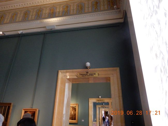 エルミタージュ美術館