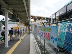 女川駅に到着。

時刻は１０時。
朝ごはんを食べましょう。