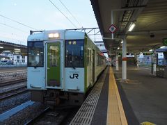 先頭車両