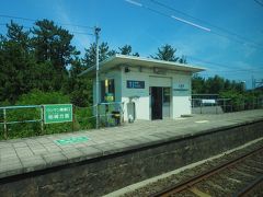 土底浜駅。なかなかおもしろいというか、由来が想像のつく名前だな。