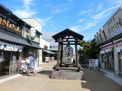 港八十三番地へ。水族館や食事処が集まっているエリア。あんまり混んでいなくて良かった。夏休みも終わったし、平日だしな。
