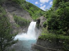 田代ダム余水吐き