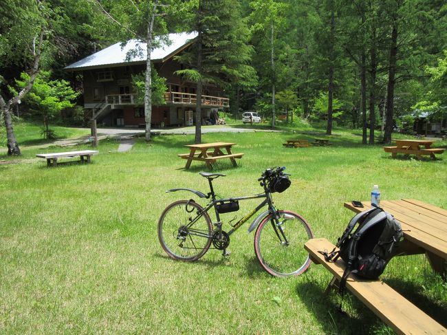 二軒小屋ロッヂ 自転車