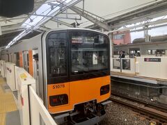 菊名駅で東横線に乗り換え