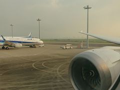 羽田空港(東京国際空港)