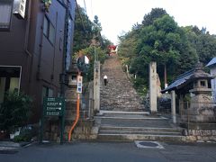 伊佐爾波神社。階段がすごい…