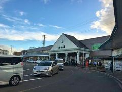 2時間半で松山駅到着。なんだか昭和ぽさが漂います