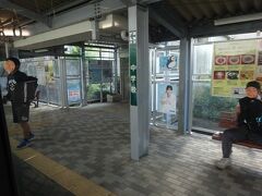 「中学校」駅。