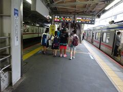 京成津田沼駅で下車。