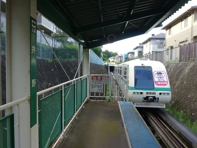 千葉県の東の方へ リベンジ編 その３ 山万ユーカリが丘線を乗り倒す 後半 おまけ付き 佐倉 四街道 千葉県 の旅行記 ブログ By ucyanさん フォートラベル