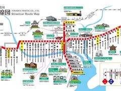 高知旅広場（以前は土佐テラスと言っていた）に寄り、土佐電1日乗車券を購入
いのへGO!
小一時間の路面電車の旅。JRで行く方法も有るけど、のんびりと高知市内を眺めながらの時間は楽しい。