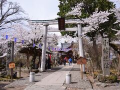 懐古神社