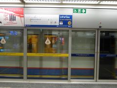 ファランポーン駅 (地下鉄)