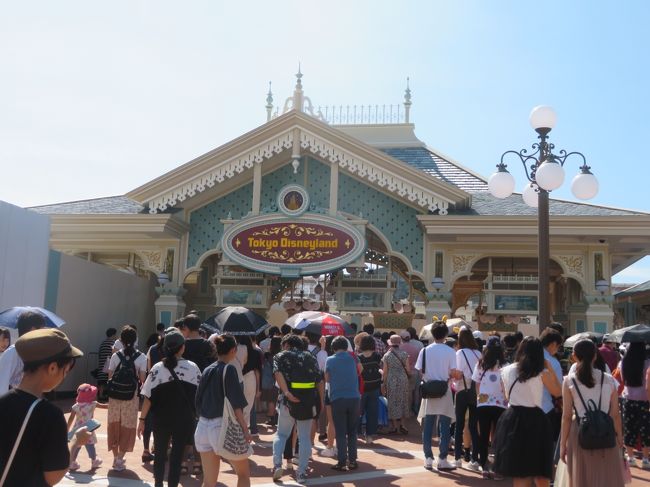 ３歳子連れの東京ディズニーランド 東京ディズニーリゾート 千葉県 の旅行記 ブログ By Akubiさん フォートラベル