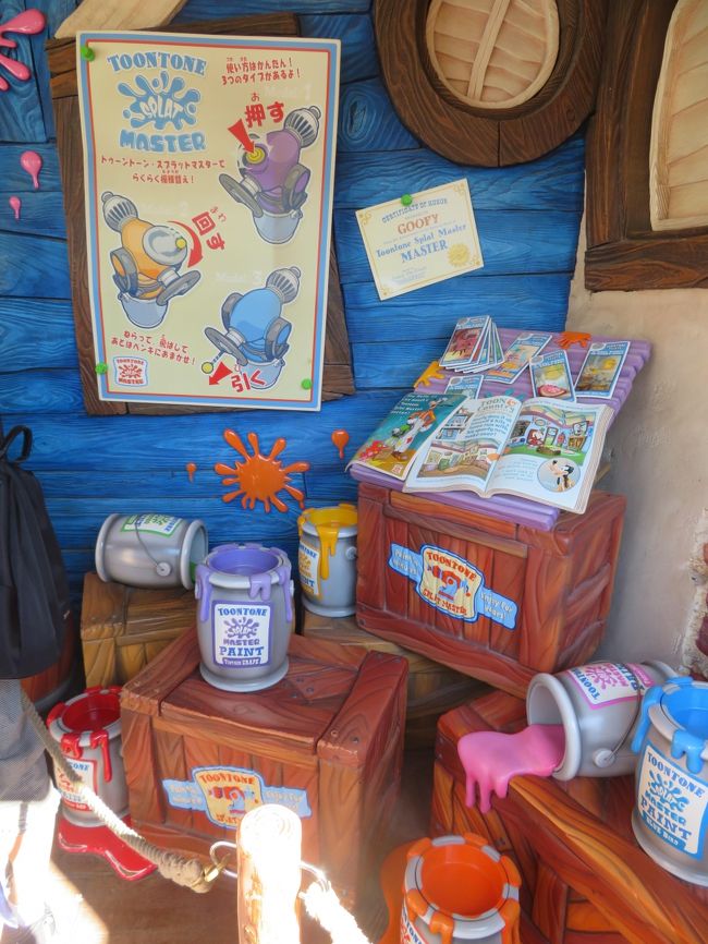 3歳子連れの東京ディズニーランド 東京ディズニーリゾート 千葉県 の旅行記 ブログ By Akubiさん フォートラベル 3歳子連れの東京ディズニーランド 東京ディズニーリゾート 千葉県 の旅行記 ブログ By Akubiさん フォートラベル