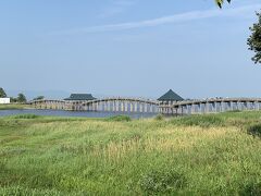 鶴の舞橋