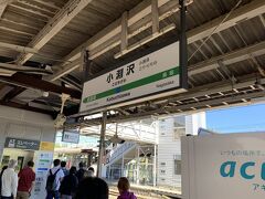小淵沢駅に到着、ここで小海線に乗り換えです