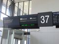 10:50発 NH209便 
成田空港第一ターミナルからデュッセルドルフヘ向け旅の始まりです