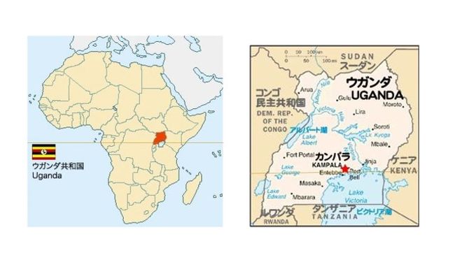 南スーダンからの難民支援でウガンダへ その他の都市 ウガンダ の旅行記 ブログ By タケさん フォートラベル 南スーダンからの難民支援でウガンダへ その他の都市 ウガンダ の旅行記 ブログ By タケさん フォートラベル