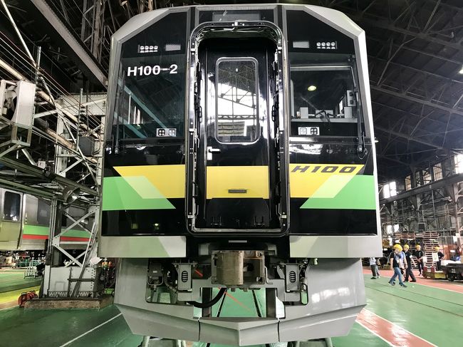 2019 JR苗穂工場 一般公開』札幌(北海道)の旅行記・ブログ by