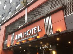 開業日以来の利用
アパホテル浅草田原町

ＨＰ
https://www.apahotel.com/hotel/shutoken/asakusa-tawaramachi-ekimae/