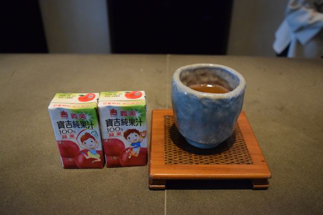 ウェルカムドリンクは冬瓜茶。<br />私は好きだが嫌いな人は嫌いな味かも。<br /><br />子供用にはリンゴジュース。次男は美味しくないと飲まなかった。<br />