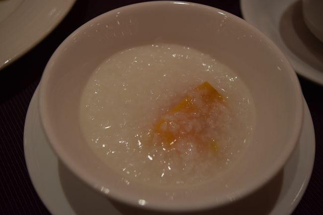 確かサツマイモのお粥。