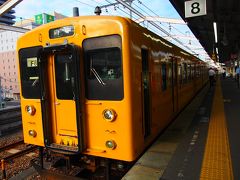 尾道から電車に乗り、福山で乗り換えます。