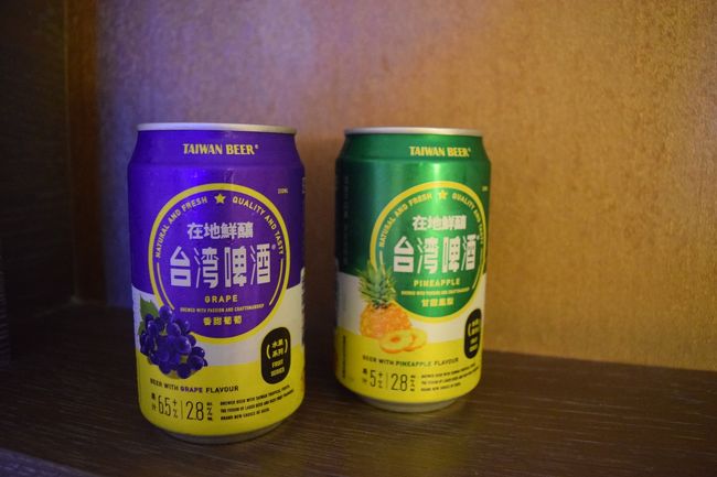 ホテルに戻りビールを飲む。<br />ビール自体は好きではないが、フレーバー付は飲みやすい。<br />ぶどうとパイナップル。<br />