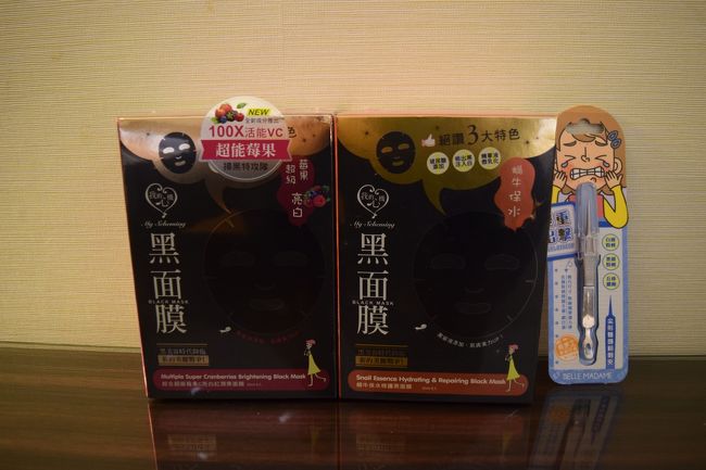 ドラッグストアで買ったフェイスパックとコメド取り用器具