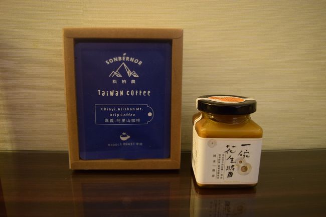 神農生活で買ったコーヒーとピーナツバター