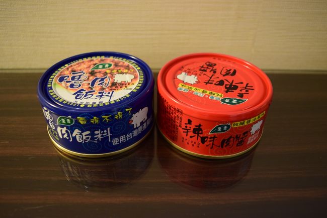 気になった缶詰めを買ってみた。