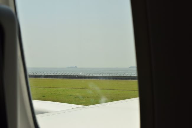 セントレア到着。<br /><br />次はいつ飛べるかな。<br />最後までお読みいただきありがとうございました。