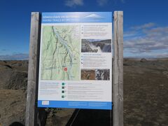 デティフォスに着きました。
アウスビルギからデティフォスまで35kmですが、1時間以上かかりました。