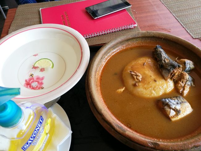 横には手洗い用の桶も付いています。<br />申し訳ないですが、だいぶ残してしまいました…。